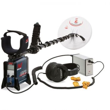 рация моторола цена: Металлоискатель Minelab GPX5000