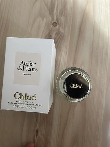 лидория свеча для чего: Chloé Atelier des Fleurs Cedrus — парфюм, остаток 25 мл из 50 мл (1.6 — 3