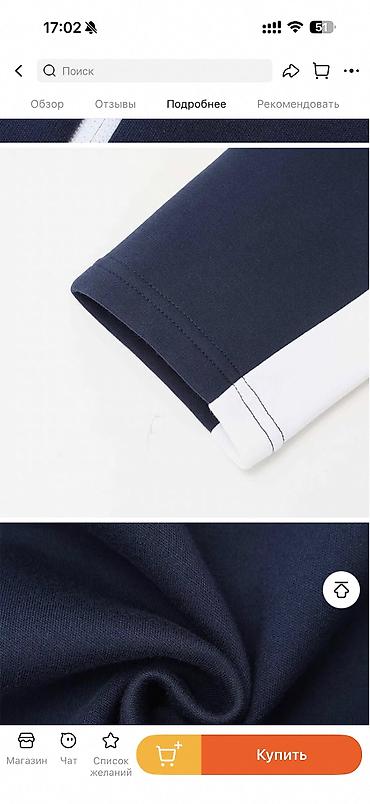 pull and: Мужской спортивный костюм, L, Puma, Новый, цвет - Синий, Самовывоз — 5