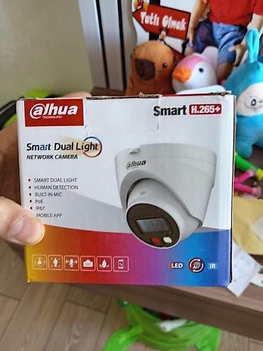 dji osmo action: Dahua Technology “Smart Dual Light” şəbəkə kamerası - Smart H.265+ — 2