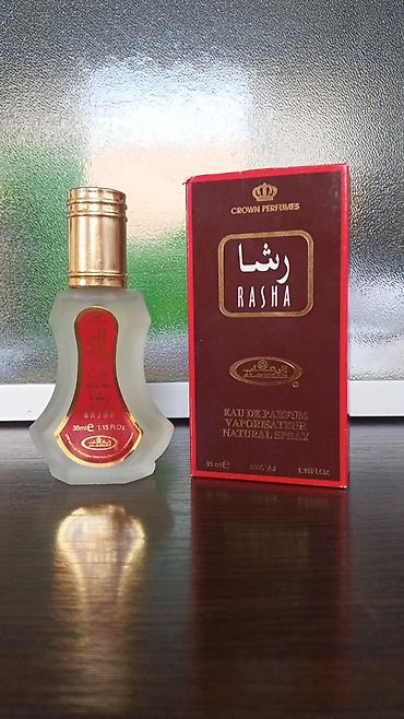 Parfemi: Arapski parfemski uljni roll-onovi, 6 ml (0.2 fl.oz), brendovi Crown — 24