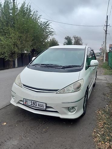 Toyota Estima: 2005 г., 2.4 л, Автомат, Бензин, Минивэн
