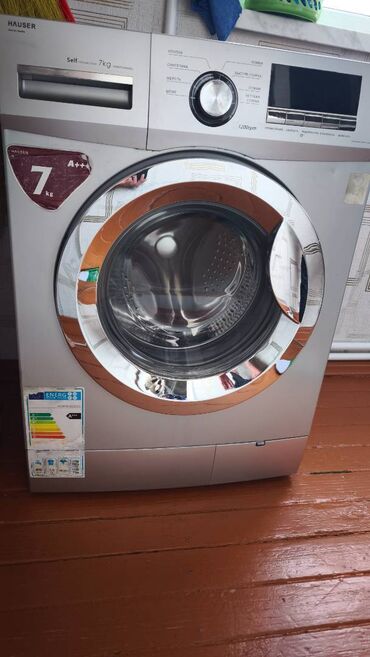 Paltaryuyan maşınlar: Paltaryuyan maşın Haier, 7 kq
