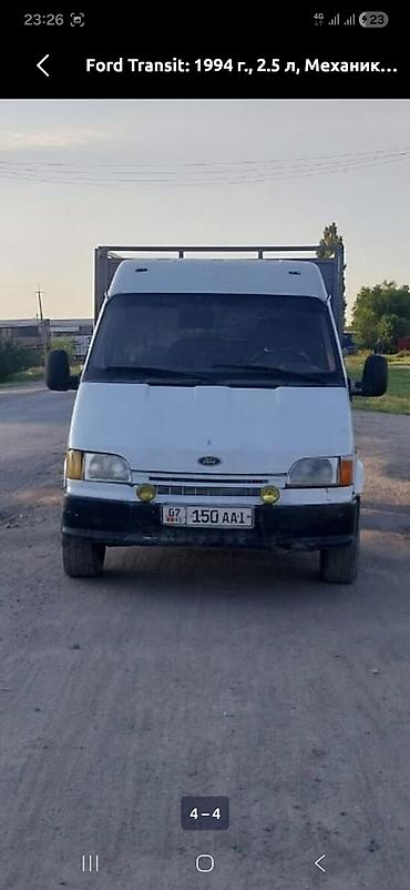byd e6: Toyota Alphard: 1994 г., 2.5 л, Механика, Дизель, Пикап — 5