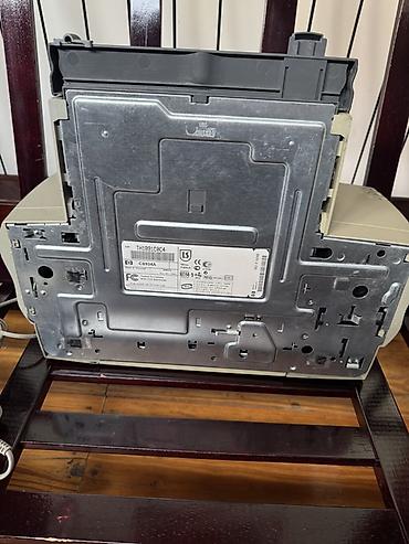 printer epson l3100: HP Deskjet 845c rəngli inkjet printer - A4 ölçülü rəngli/qarayazı — 4