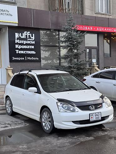 Honda: Honda Civic: 2003 г., 1.7 л, Вариатор, Бензин, Хэтчбэк — 3