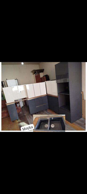 ucuz quxna mebeli: Metbex mebeli satilir 450 azn yeni kimi olcu 2.50 bir hisse 2 metr