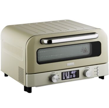 Blenderlər: Mini pizza sobası "BergHOFF Retro Pizza 2000W Cream" Texniki