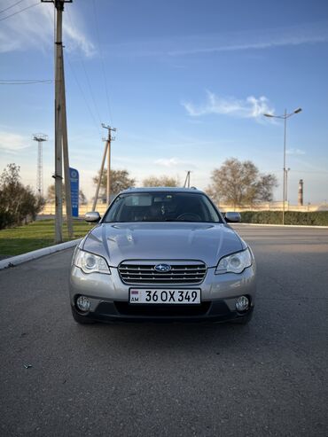 subaru legacy турбо: Subaru Outback: 2008 г., 2.5 л, Автомат, Бензин, Универсал