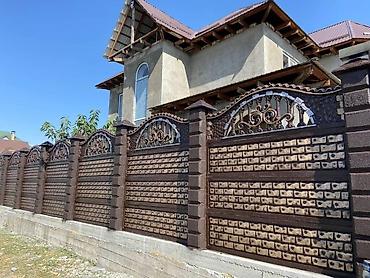дойки ко: Декоративные железобетонные секционные заборы - Материал — 2