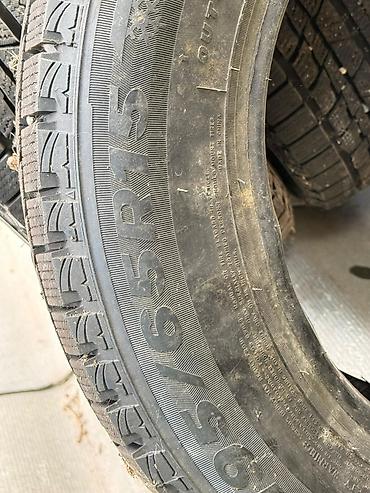 goodride: Шины 195 / 65 / R 15, Зима, Новый, Комплект, Легковые, Китай, Goodride — 3
