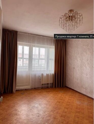 сдаюу квартира тунгуч: 1 бөлмө, 35 кв. м, 105-серия, 9 кабат, Косметикалык ремонт