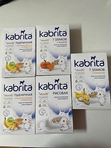 komi: Kabrita kaşaları uşaqlar üçün süd qarışığı əsasında hazırlanmış taxıl — 1