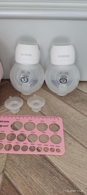 memi: KISSBOBO simsiz, geyilə bilən döşqoruyucu südsağan seti.Amerikadan — 2