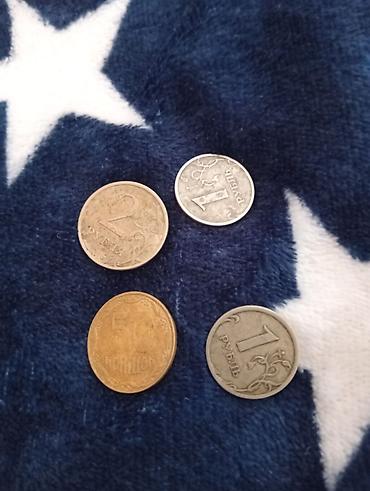 sintezator satışı: Rubl, 2000 il, Nikel, Vəziyyəti: Yaxşı — 1