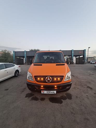 работа спринтер холодильник: Легкий грузовик, Mercedes-Benz, Дубль, 2 т, Б/у — 1