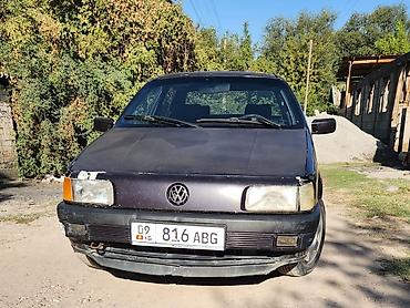 чехол пасат: Volkswagen Passat: 1992 г., 1.8 л, Механика, Бензин, Седан — 1