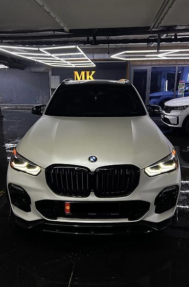 bbs диска: BMW X5: 2018 г., 3 л, Типтроник, Бензин, Кроссовер — 5