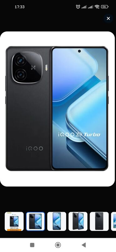 vivo v27: Vivo iQOO, Новый, 256 ГБ, цвет - Белый, 2 SIM