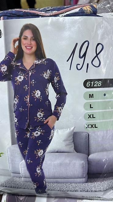 Трусики: Домашняя одежда Оптом и в розницу Пижамы Халаты Все для вашего уютного — 14