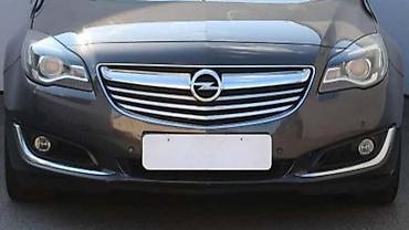 bbs volan: PREDNJI BRANIK ZA OPEL INSIGNIA OD 2013. DO 2017. GOD. | Polovni — 2