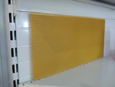 оборудование для ip телефонии 2 с цветным дисплеем: Вощи́на — искусственная основа для постройки пчелиных сот
