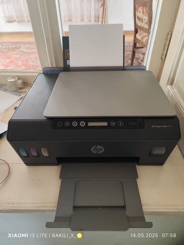 3в1 принтер сканер ксерокс: Yüksək keyfiyyətli printer, rəngli çap, rəngsiz çap, ağ-qara və rəngli