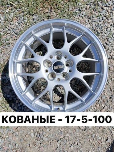 диски mekab r17: Дисктер R 17 BBS, Комплект, Колдонулган