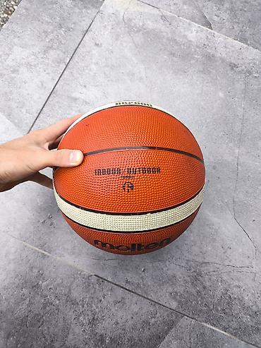Мячи: Продаю оригинальный баскетбольный мяч Molten BG2000 (FIBA Approved) — 7