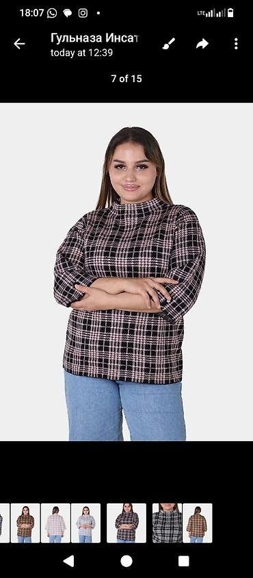 Кофты, свитеры: Кофта, Высокая горловина, Осень-весна, Китай, Стандарт — 3