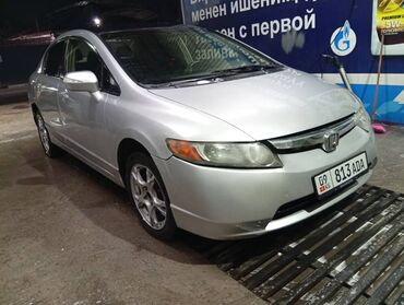 ланос 2007: Honda Civic: 2007 г., 1.4 л, Вариатор, Гибрид