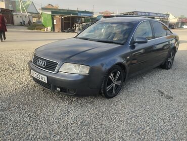 Audi: Audi A6: 2002 г., 2.4 л, Вариатор, Газ, Седан