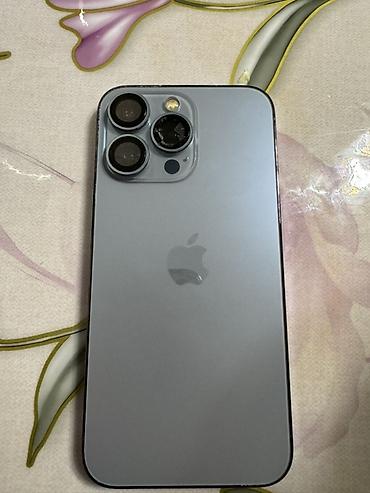Apple iPhone: Смартфон Apple iPhone (линейка Pro) в цвете голубой-небесный — 1