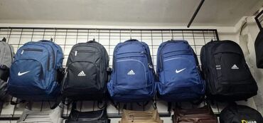 Rančevi, torbe i koferi: Dečiji ranac, Unisex, bоја - Šareno — 9
