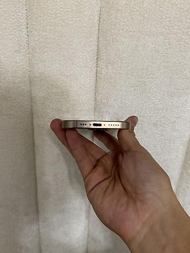 iphone 17 pro mini: IPhone 16 Pro, Б/у, 512 ГБ, Desert Titanium, 81 % — 5