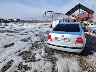 buick century 2.2: Volkswagen Bora: 2001 г., 1.6 л, Механика, Бензин, Седан