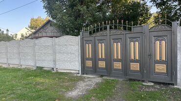 ковры бишкек цена: Металлический забор, Другой материал, Декоративный