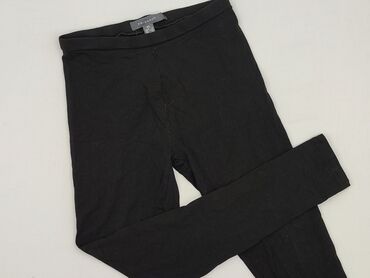 Primark, Лосини Спортивні жіночі, розмір XS