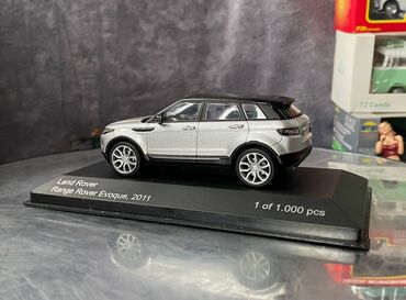 Avtomobil modelləri: 2011 il, 1:43, Dəmir, Ödənişli çatdırılma — 20