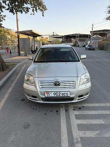 Toyota Avensis: 2006 г., 1.8 л, Механика, Бензин, Седан