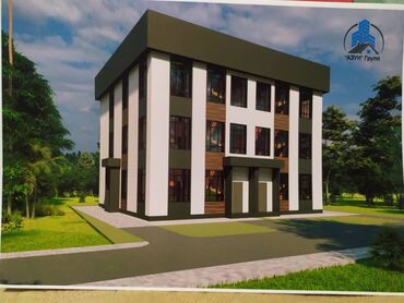 Продажа участков: 8 соток, Для строительства, Красная книга, Тех паспорт — 26