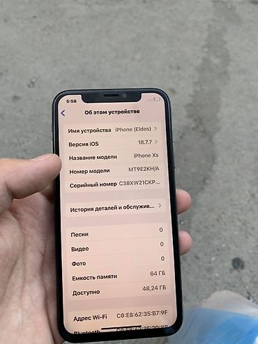 pro max 13: IPhone XS,64 ГБ, цвет Space Gray АКБ:93% минусы передняя камера не — 5