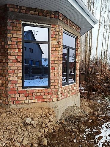 ондулин крыша: ALUVIN — изготовление и монтаж окон и дверей из ПВХ и алюминия под — 4