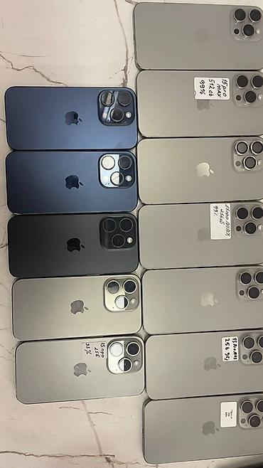 iphone c: IPhone 15 Pro / 15 Pro Max (разные конфигурации и цвета) Описание: - — 1