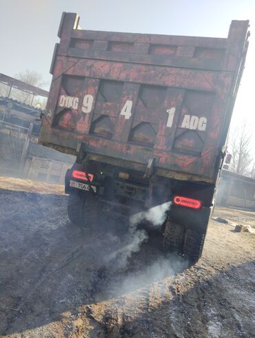 Грузовики: Грузовик, Howo, Стандарт, 4 т — 8