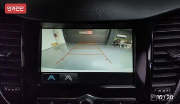 Chevrolet: Chevrolet Trax: 2020 г., 1.4 л, Автомат, Бензин, Кроссовер — 17