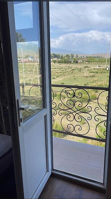 Иссык-Куль 2026: Номер, Зарина Бостери — 5