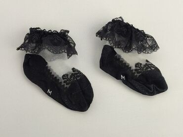 skarpety adidas długie czarne: Шкарпетки, 16–18, стан - Задовільний