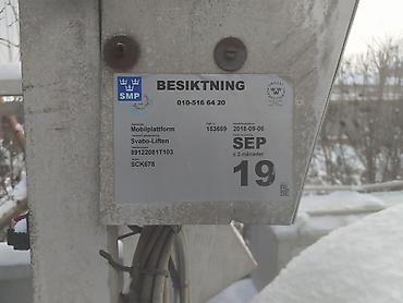 портер вышка: Автовышка, 2018 г., до 9 м — 3