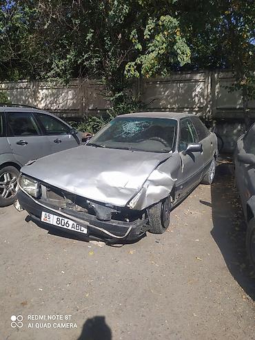 авто bid: Куплю аварийное авто
Скупка аварийных машин
Круглосуточно — 3